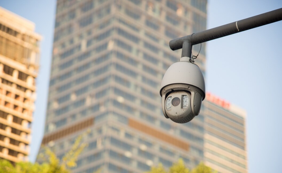 outdoor CCTV camera Singapore