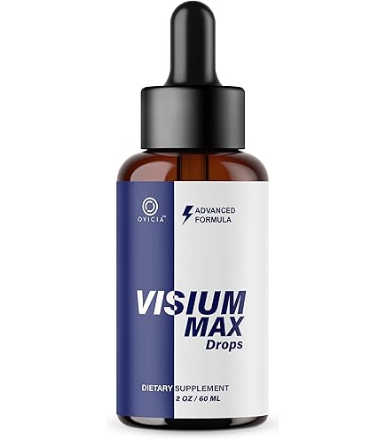 visiummax