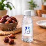 aab e zam zam bottle